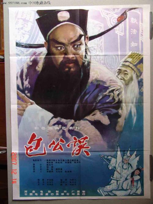 高中毕业证真假图片